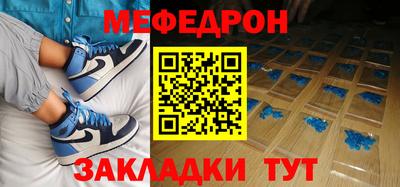 кокс Усть-Илимск