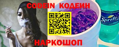 мдма Жуковский