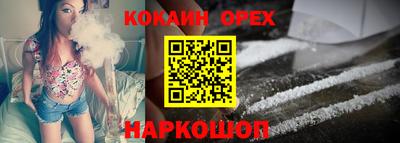 круглые Заводоуковск