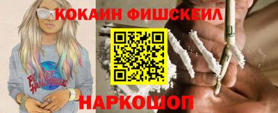 круглые Заводоуковск