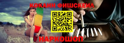 круглые Заводоуковск