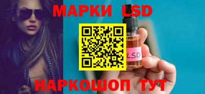 круглые Заводоуковск