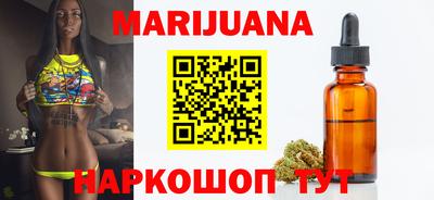 круглые Заводоуковск