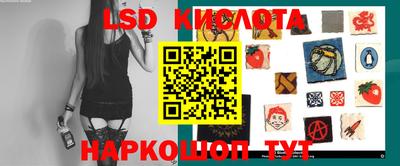 круглые Заводоуковск