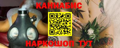 круглые Заводоуковск