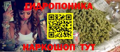 круглые Заводоуковск
