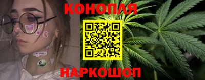 мдма Жуковский