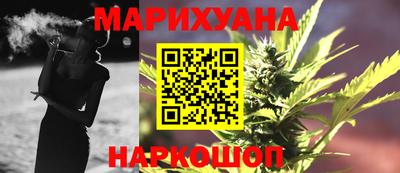стаф Заволжье