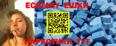 2c-b Изобильный