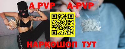 мдма Жуковский