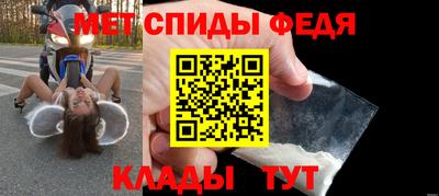 стаф Заволжье