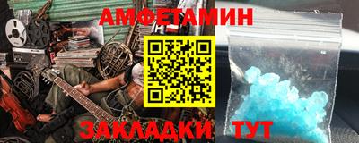 круглые Заводоуковск