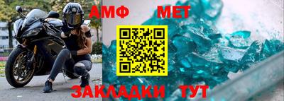 круглые Заводоуковск