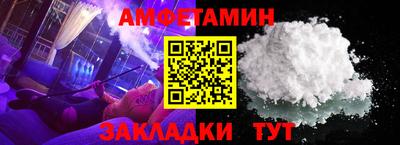 мдма Жуковский