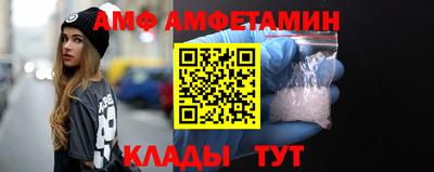 мдма Жуковский