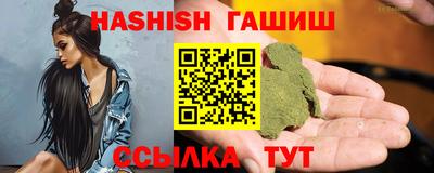 стаф Заволжье