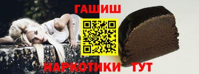 круглые Заводоуковск