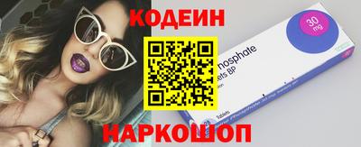 мдма Жуковский