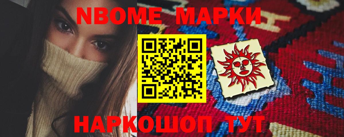 ЛСД экстази  LSD-25 экстази кислота  Вход с VPN  Майский 